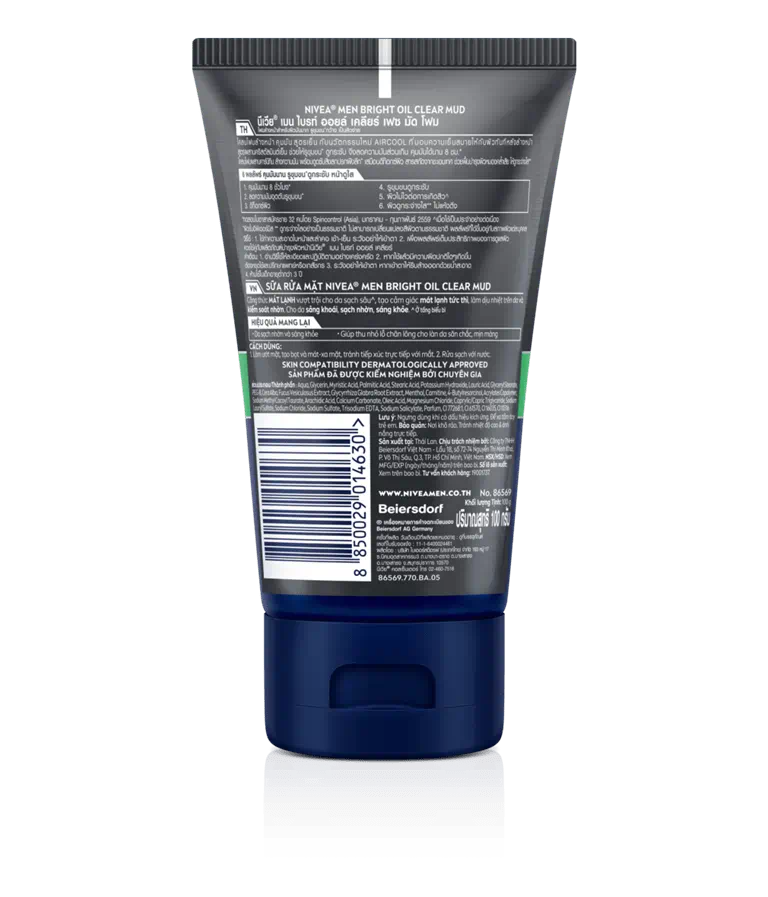 NIVEA Men Bright Oil Clear Mud Foam